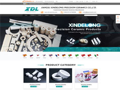 江蘇鑫德隆陶瓷-阿里巴巴國際站