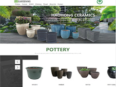 宜興市皓宏陶瓷外貿網(wǎng)站建設完成