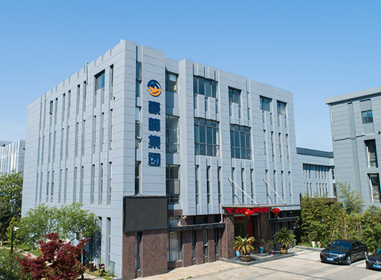 宜興網(wǎng)站設計-豪峰建設集團有限公司簽約成功