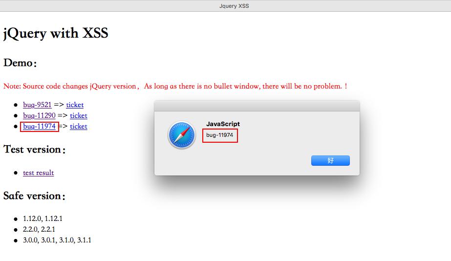 網(wǎng)站設計必備工具JQUERY多版本XSS漏洞檢測工具