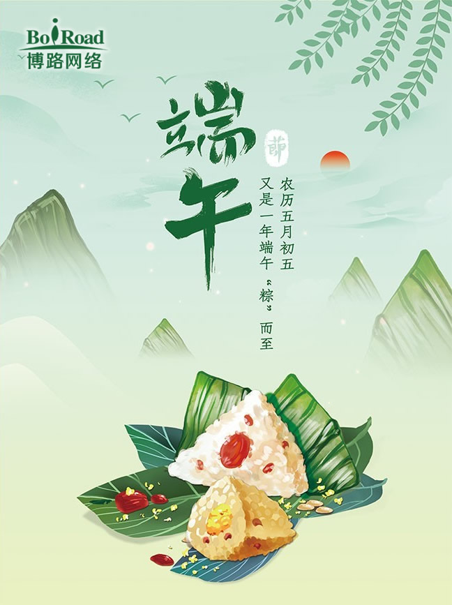 ���d��·�W(w��ng)�j(lu�� )��˾����ż�֪ͨ