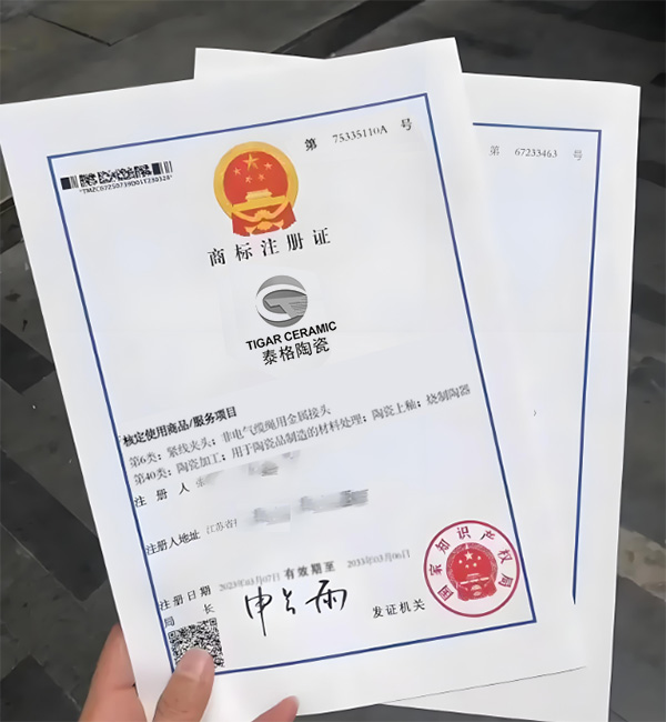 ���d�̘�ע���C