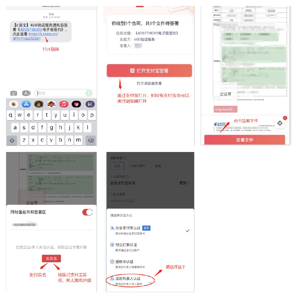 400全國服務(wù)電話(huà)對企業(yè)來(lái)說(shuō)有什么優(yōu)勢？
