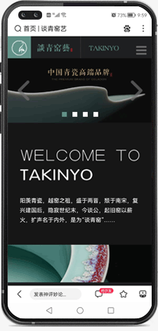  博路網(wǎng)絡(luò )