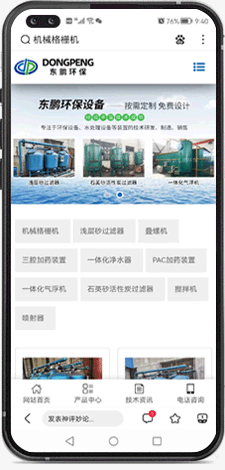 博路網(wǎng)絡(luò )