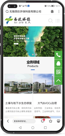 博路網(wǎng)絡(luò )