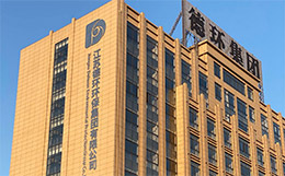 江蘇德環(huán)環(huán)保集團網(wǎng)站設計簽約