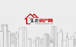 宜興房產(chǎn)網(wǎng)網(wǎng)站設計簽約