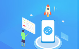 H5資源替換為小程序資源，七條適配規范小結