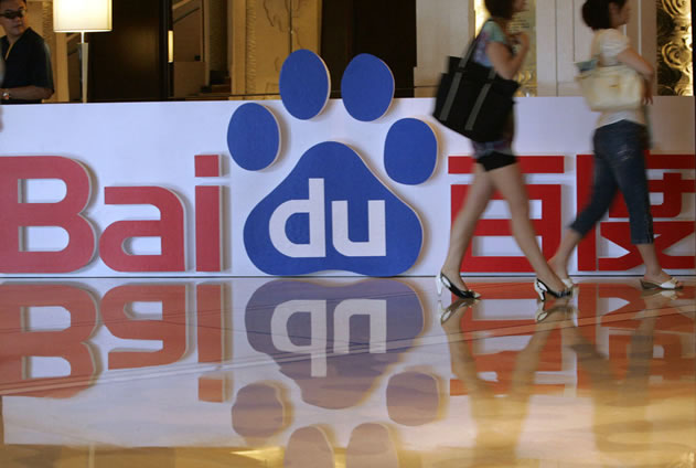 �Q��(g��)�Ƕ��룺��ʲô�ٶȲ��ں��҂�