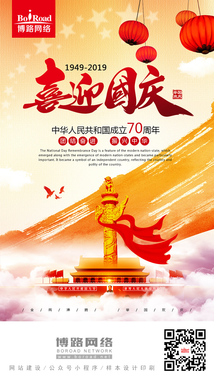 2019���c��