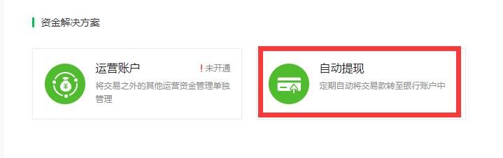 �P(gu��n)�]�Ԅ�(d��ng)��F����