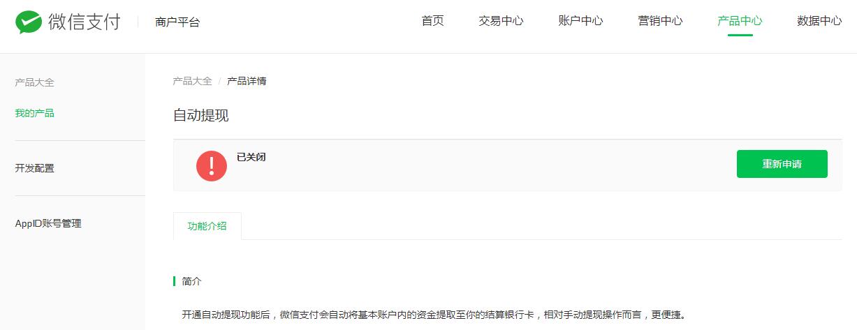 �Ԅ�(d��ng)��F�P(gu��n)�]�ɹ�