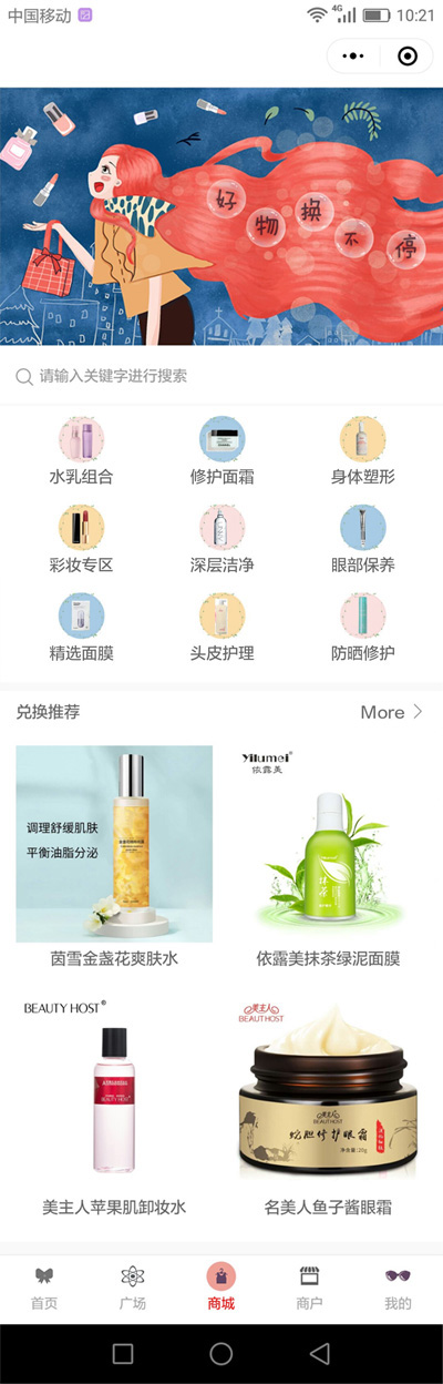 ���dС�����̳�