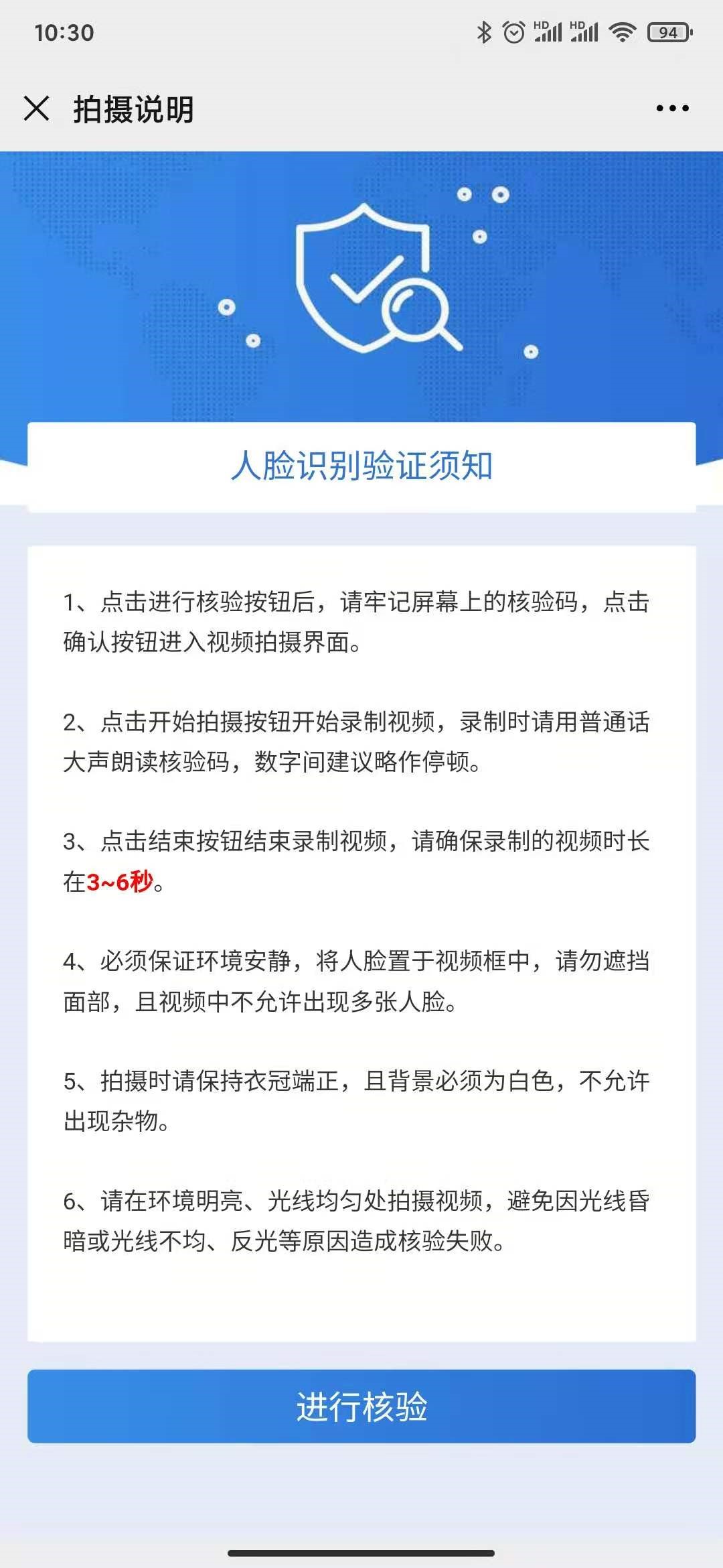 ��Ę�R�e��C