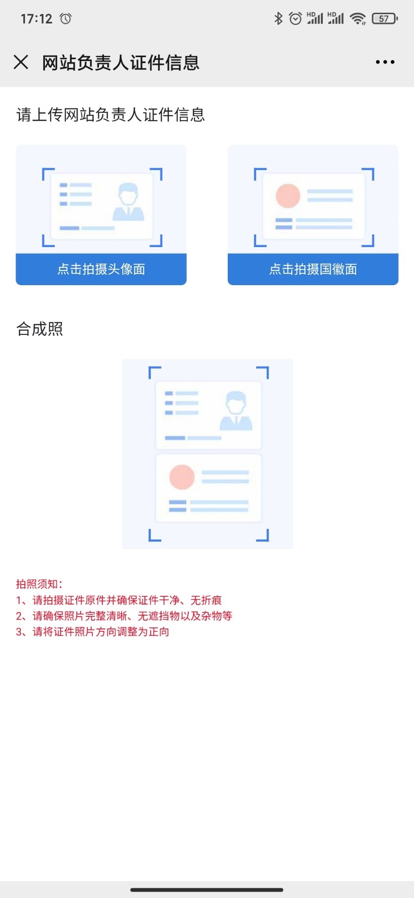 �W(w��ng)վؓ؟����Ϣ