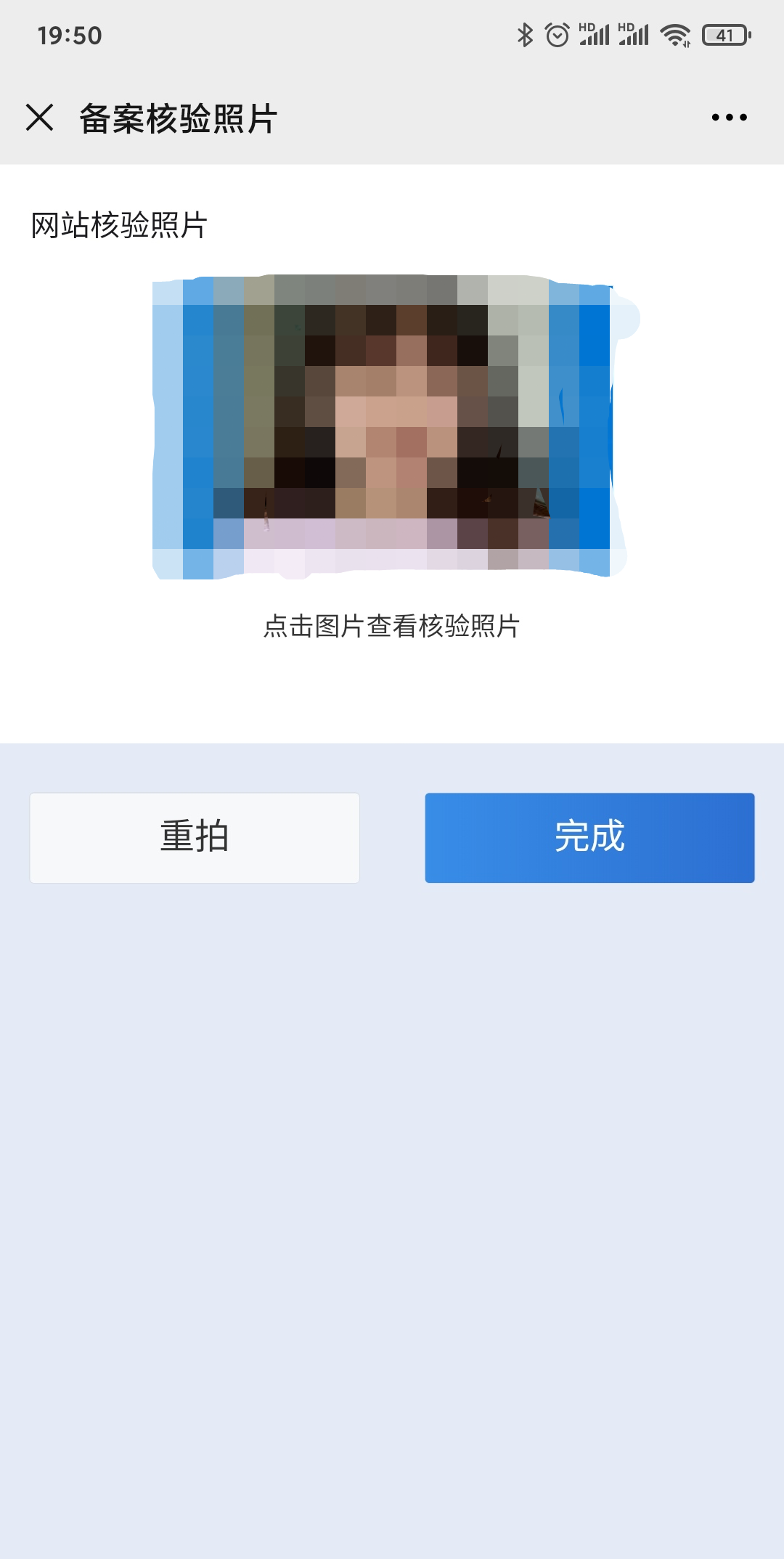 �䰸�����Ƭ