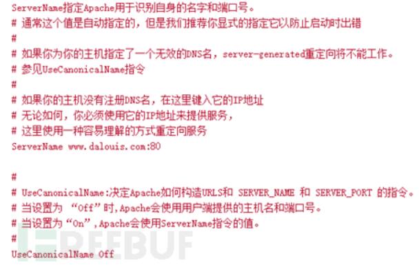 ��web����(w��)����ֹHost�^����