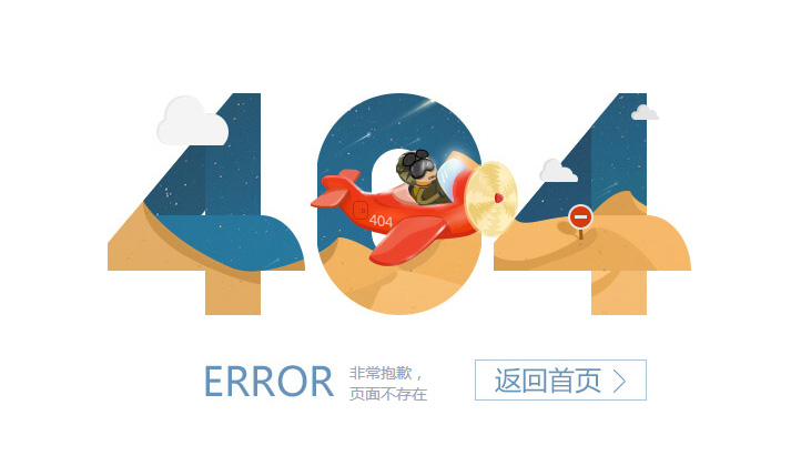 404�e�`�(y��)�O��