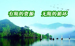 江蘇坤興環(huán)?？萍季W(wǎng)站優(yōu)化