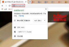 宜興https網(wǎng)站證書(shū)安裝后的好處有哪些？